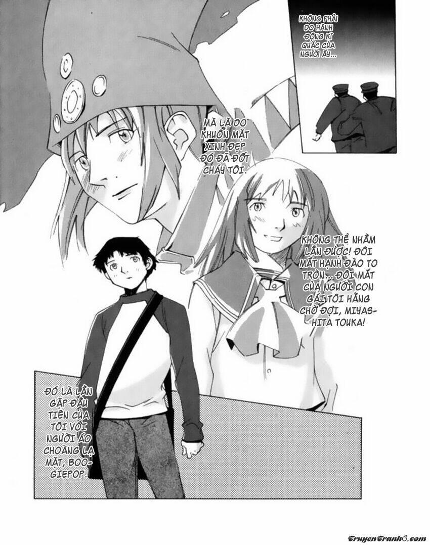boogiepop wa warawanai chapter 1 25