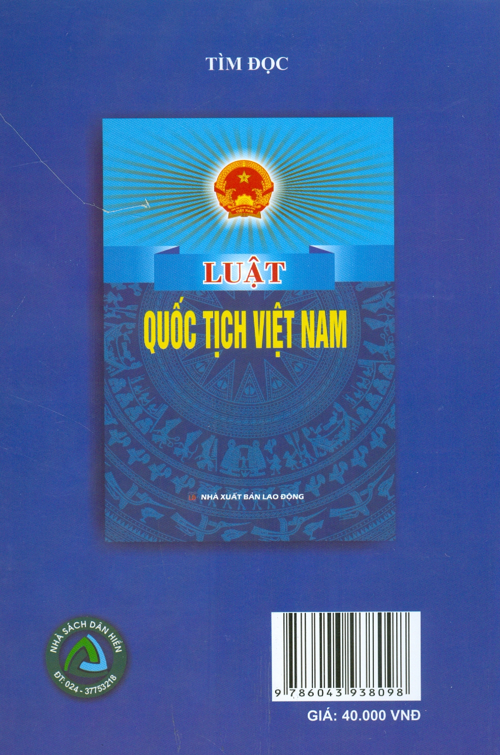 Luật Quốc Tịch Việt Nam