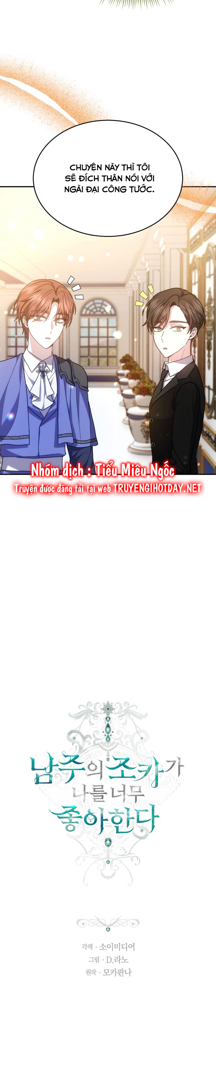 cháu trai nam chính rất thương tôi chapter 42 19