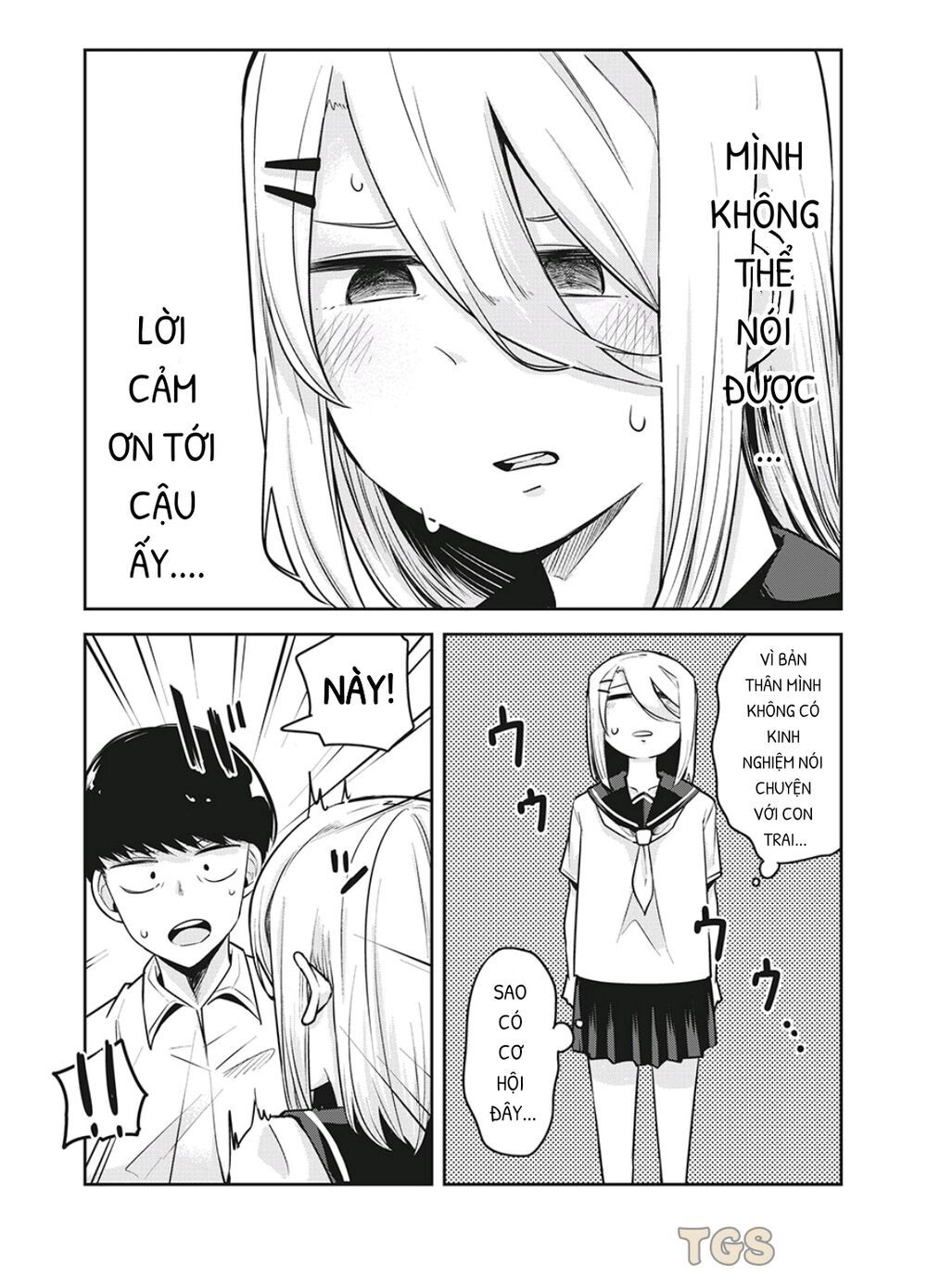 doppel-san chapter 26 11