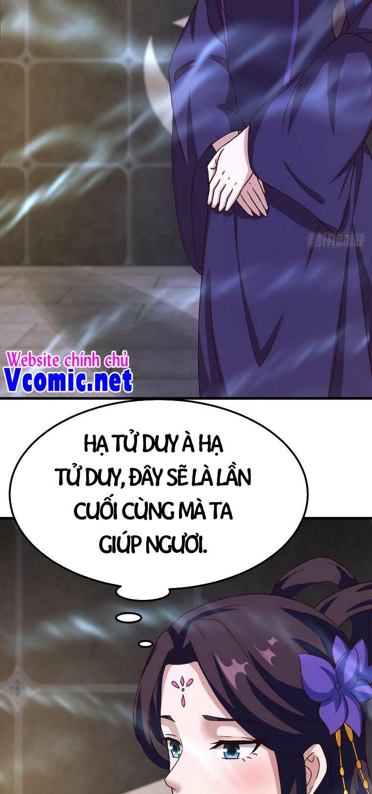 Hậu Cung Của Ta Dựa Vào Rút Thẻ Chapter 156 34