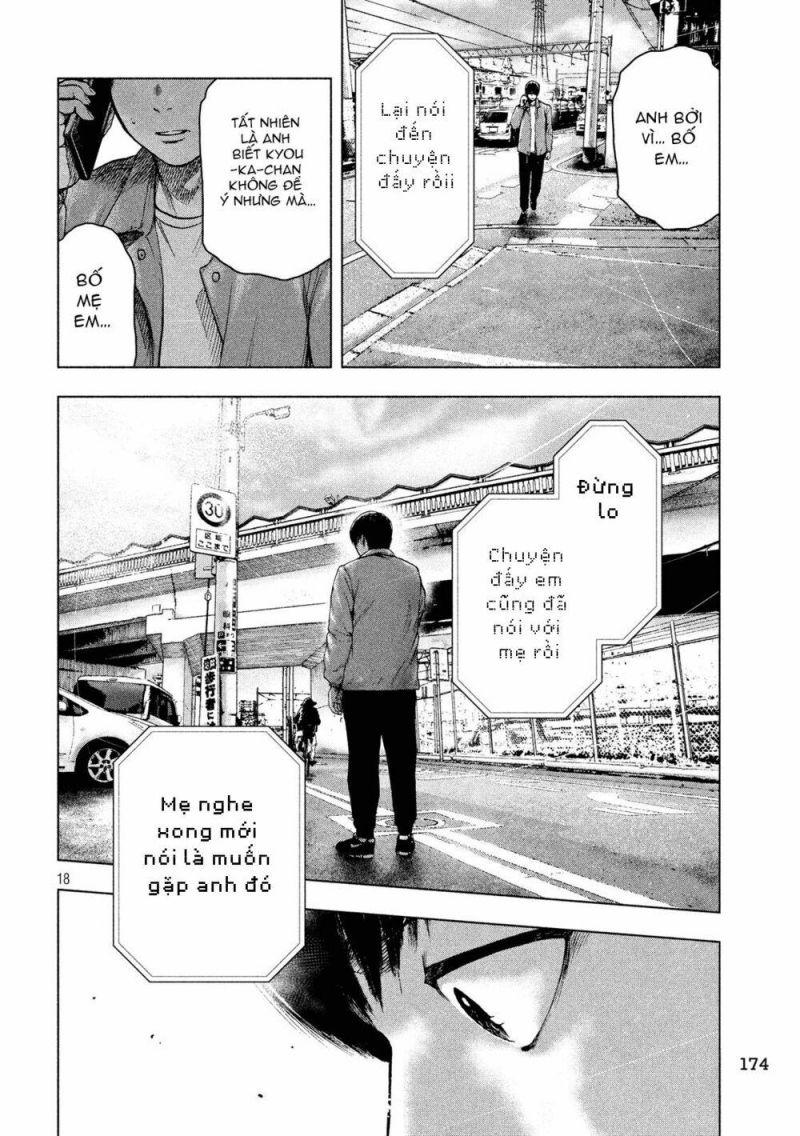 shin'ai naru boku e satsui wo komete chapter 26 18