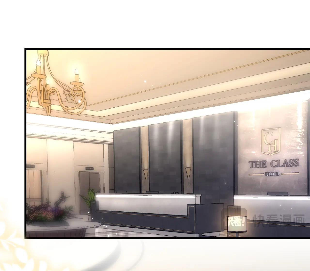 câu chuyện ngọt ngào của cặp vợ chồng đỉnh lưu chapter 61.1 3