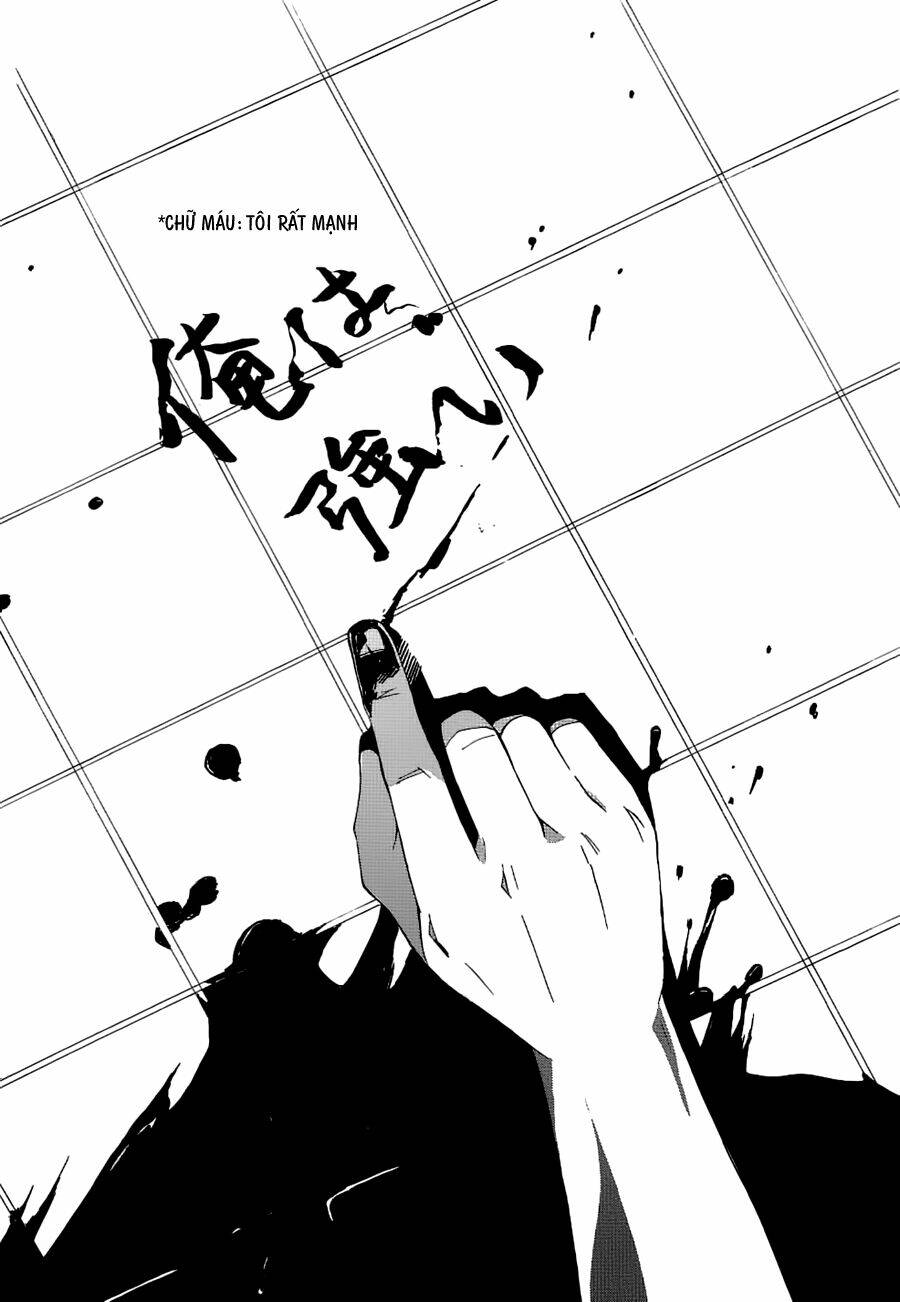 angel beats! heaven's door chapter 30 3