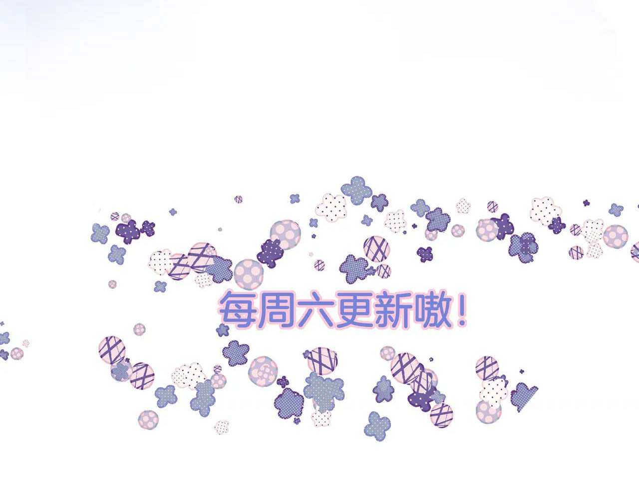 cạm bẫy của hồ ly chapter 18.2 22