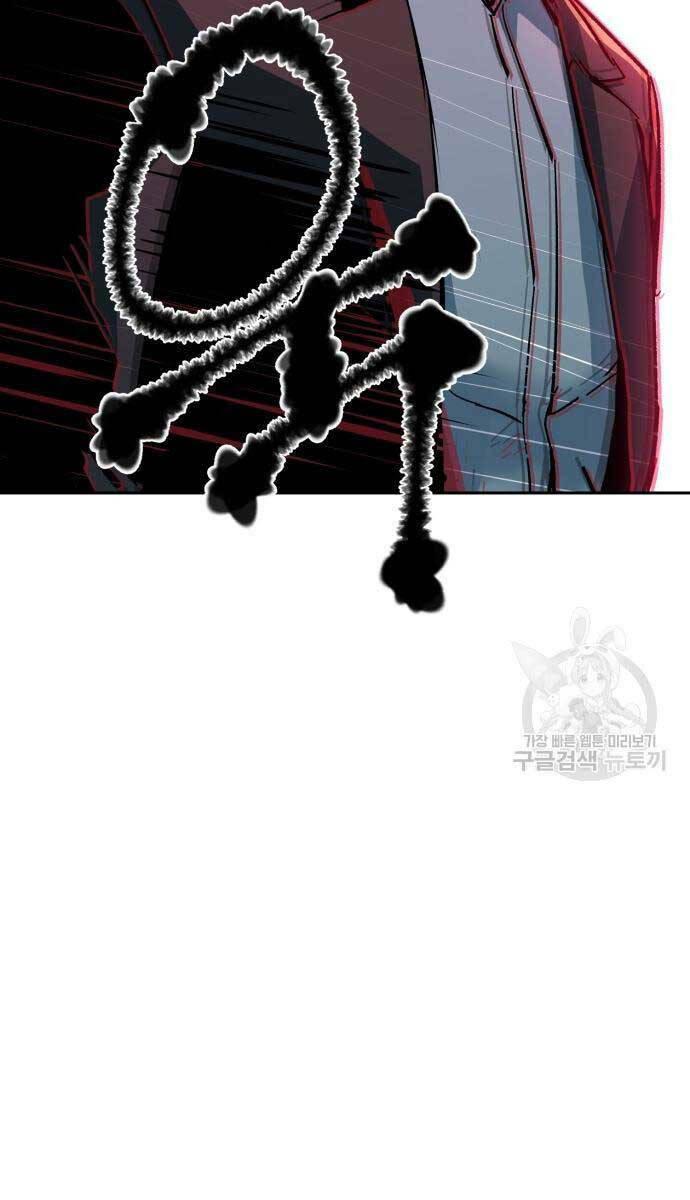 bạn học tôi là lính đánh thuê chapter 146 79