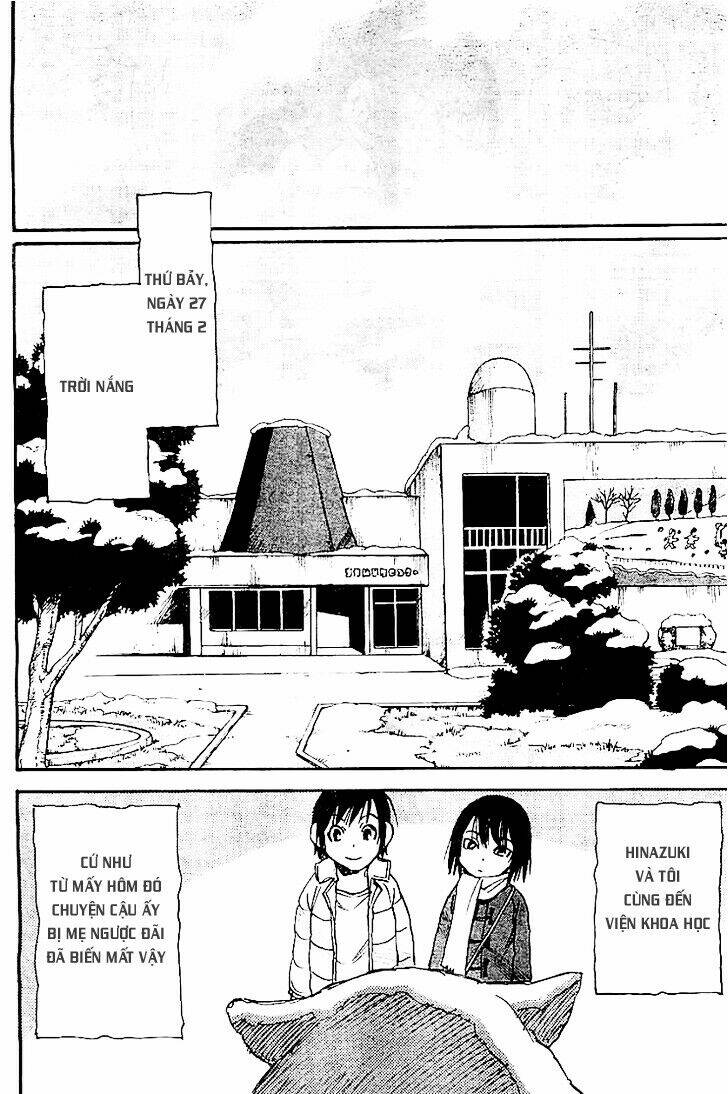 erased chapter 11 19