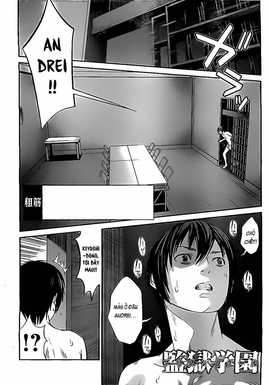 trường học ngục tù chapter 50 2