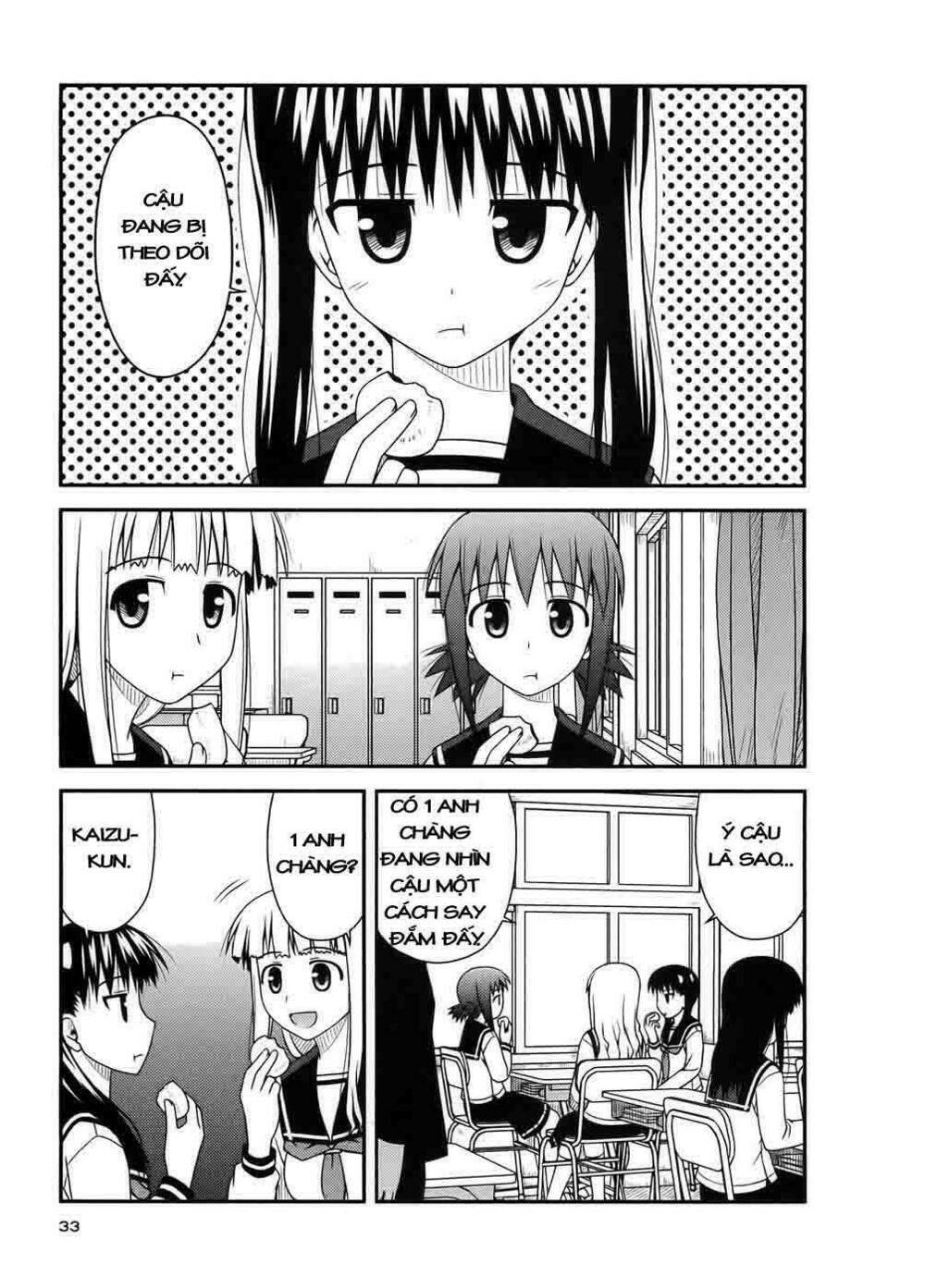 koe de oshigoto! chapter 8 3