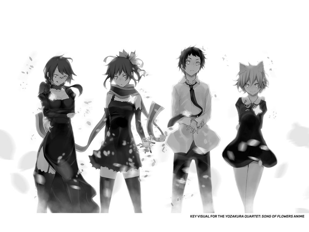 yozakura quartet chapter 79.5 5