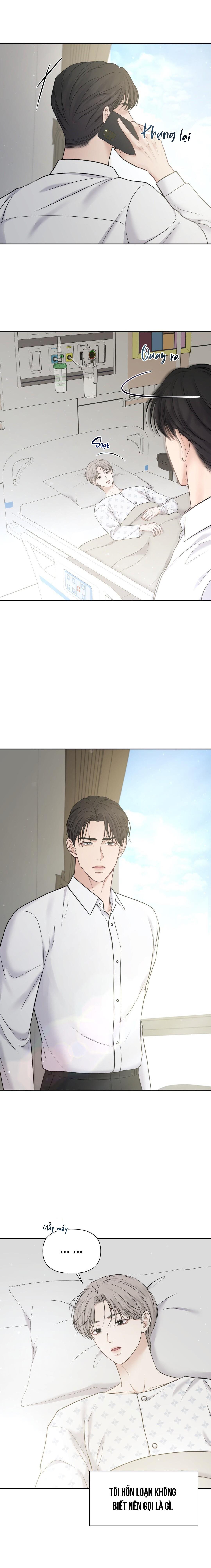 macguffin chapter 25 12