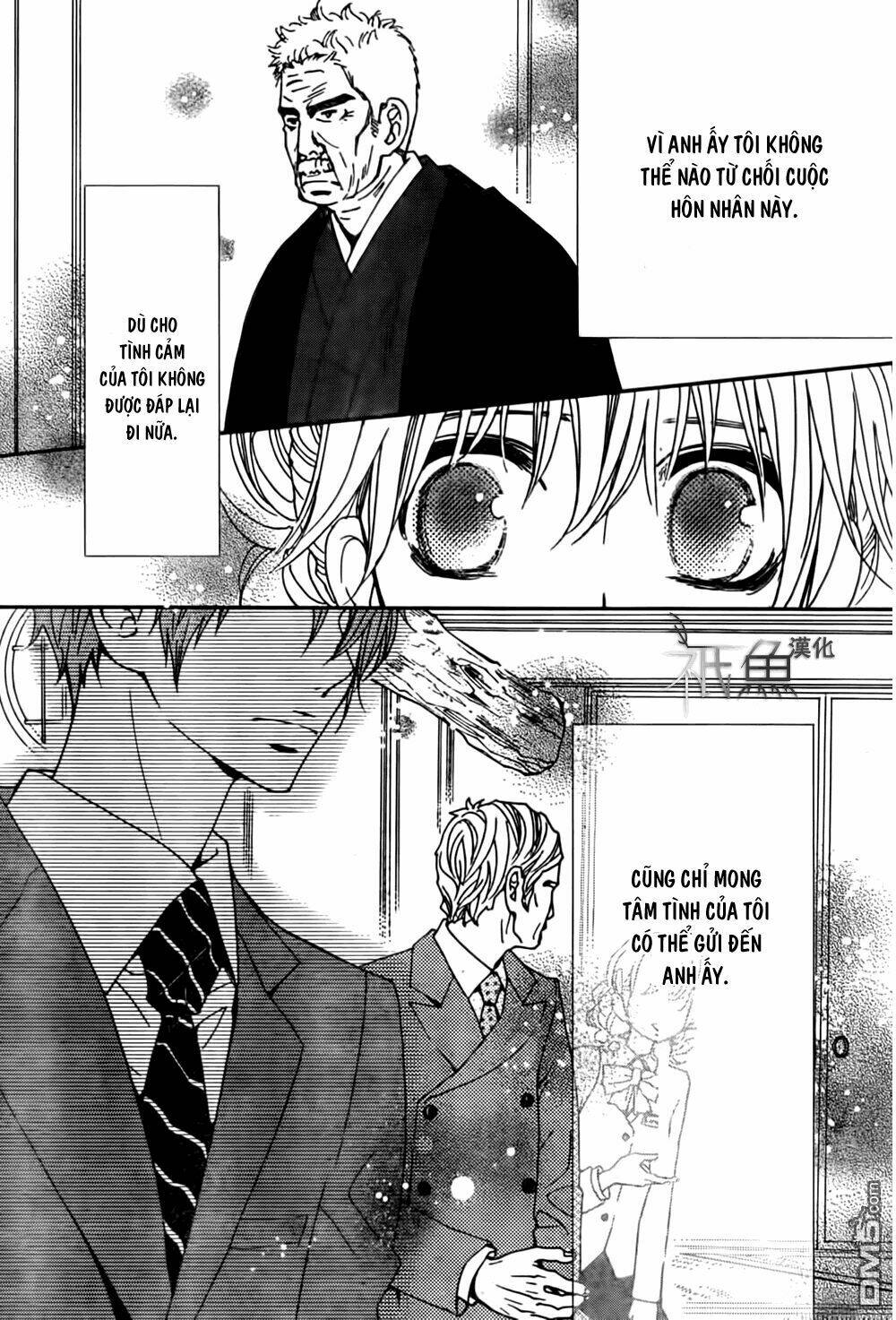 megami no libra chapter 9 5