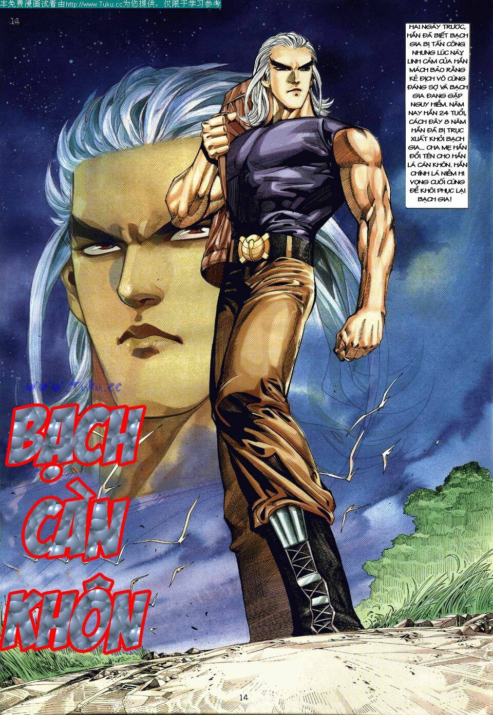 võ thần ngoại truyện chapter 1 14