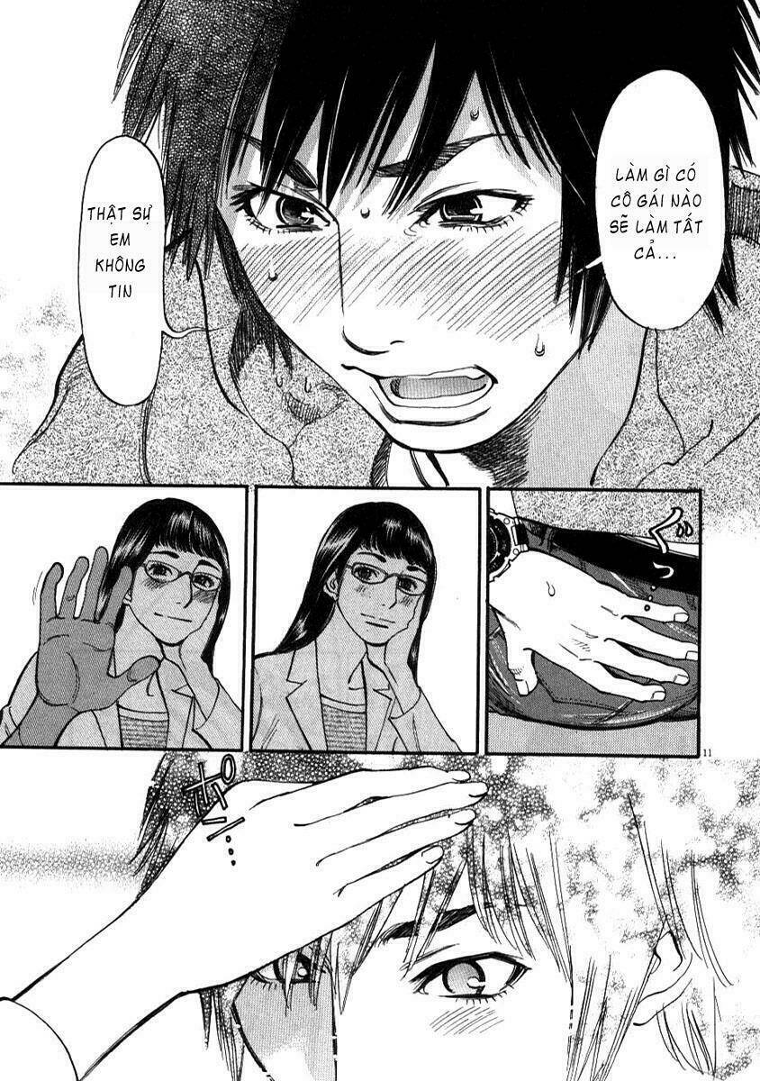 kono s o mi yo chapter 1 11