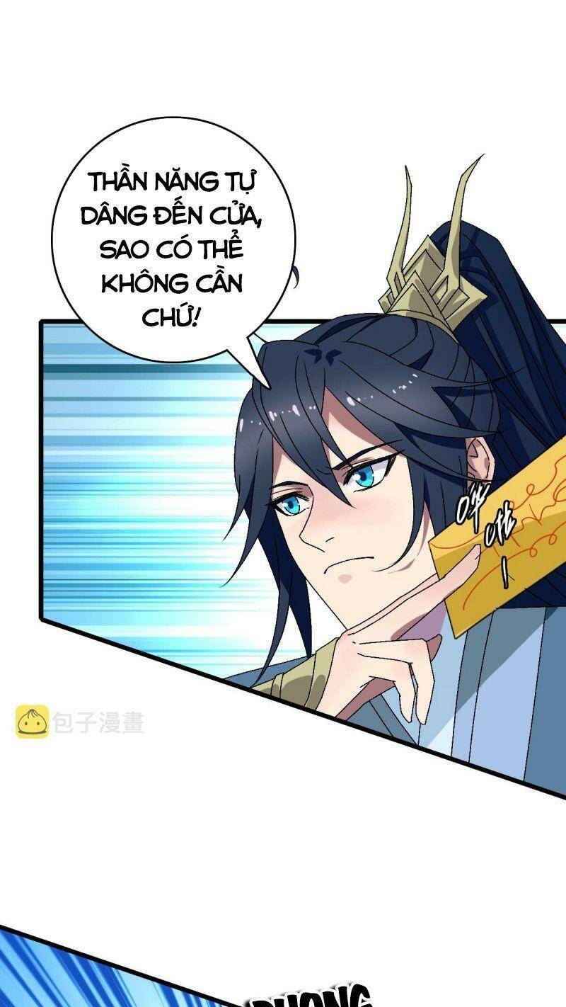 siêu đạo thần thuật chapter 120 29