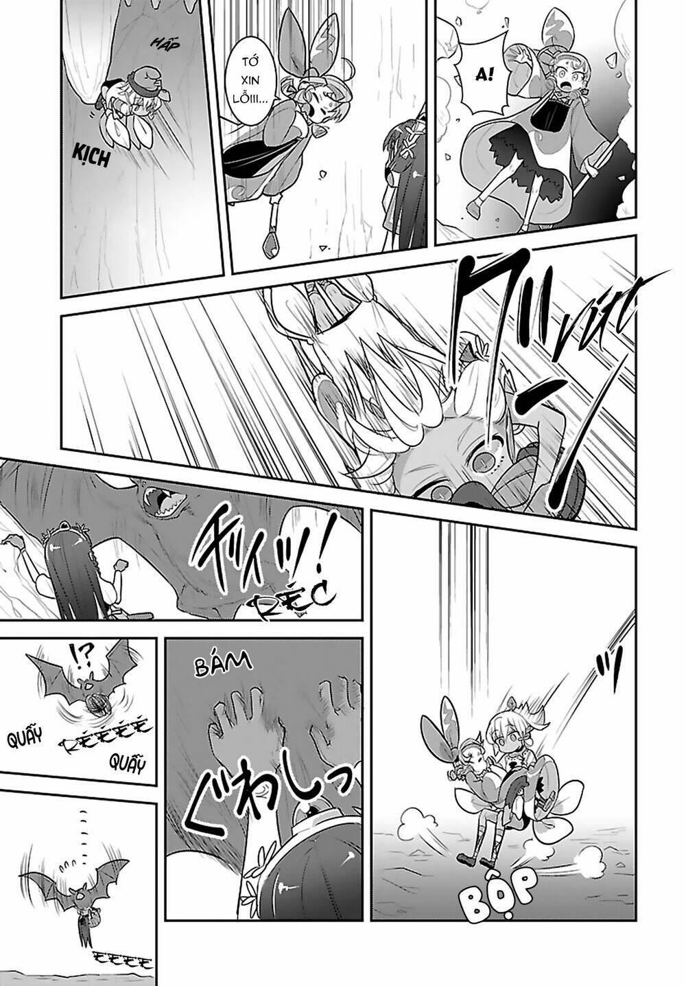 goblin is very strong chapter 11 14