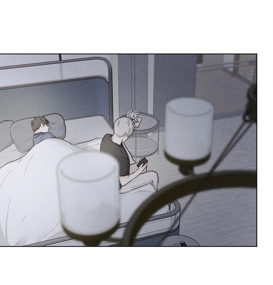 yêu hay không yêu chapter 8 52