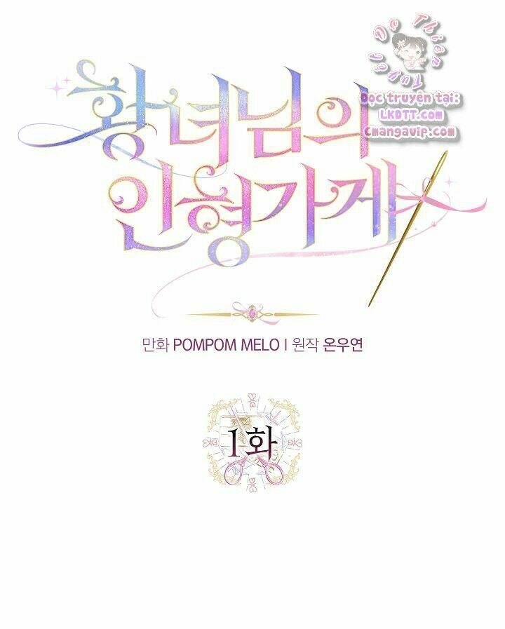 tiệm búp bê của công chúa chapter 1 3