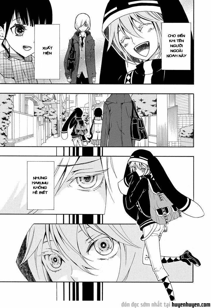 vampire existence chapter 1.1 20