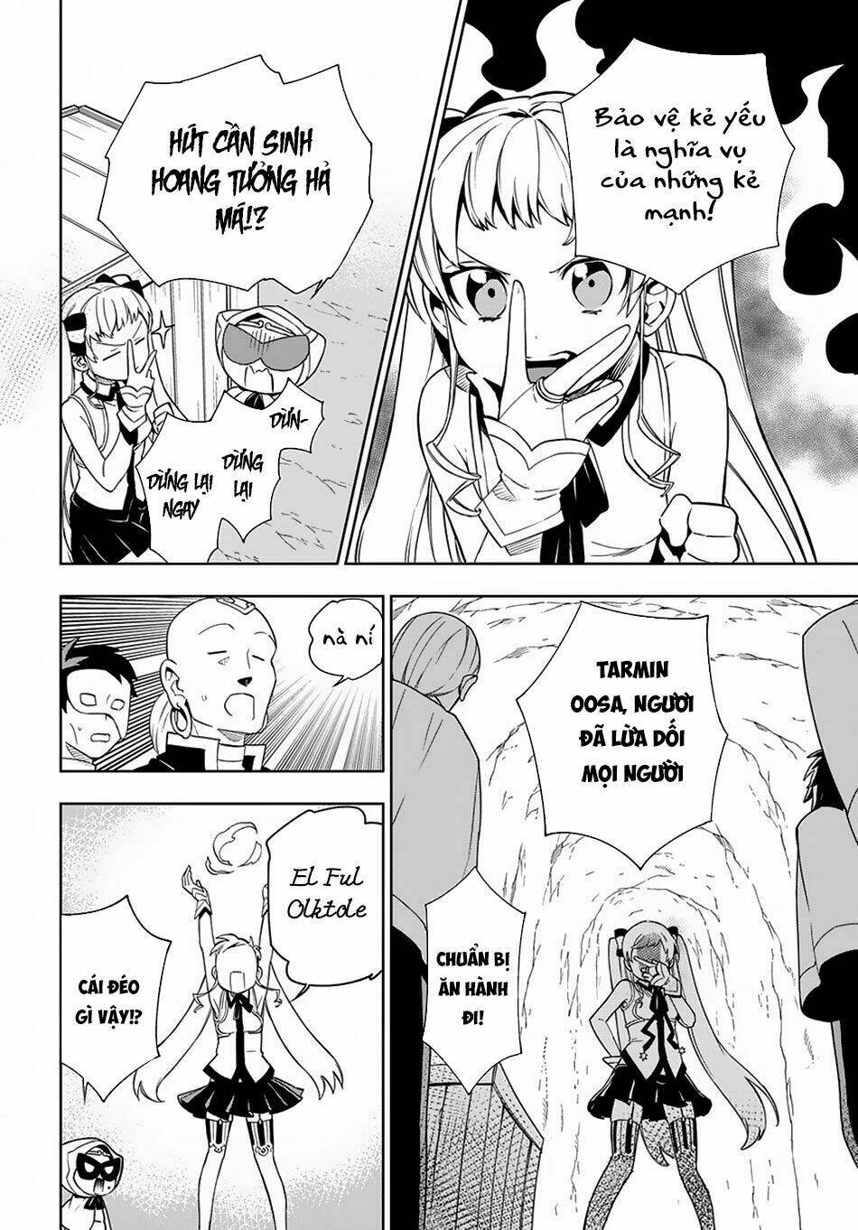 tôi lỡ trở thành mama của quỷ vương mất rồi! chapter 11 13