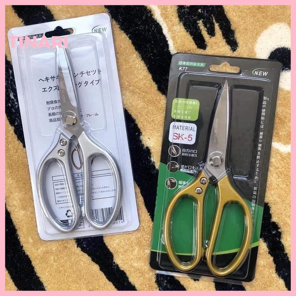 Kéo Cắt Thịt Gà Nhật Bản