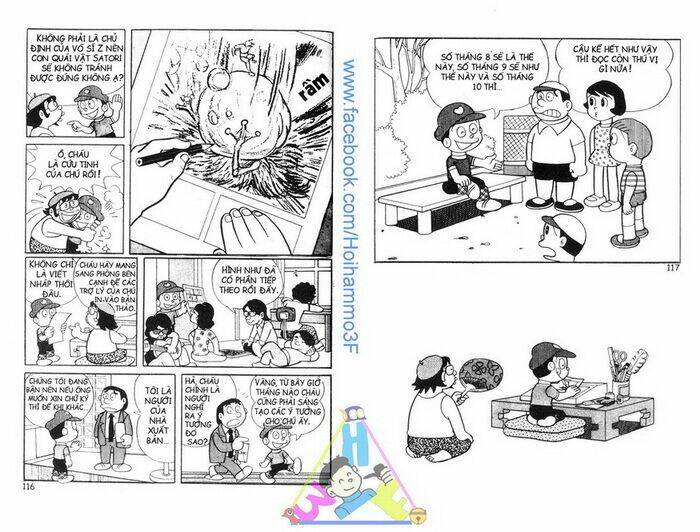 bakeru kun bản đẹp chapter 2 9