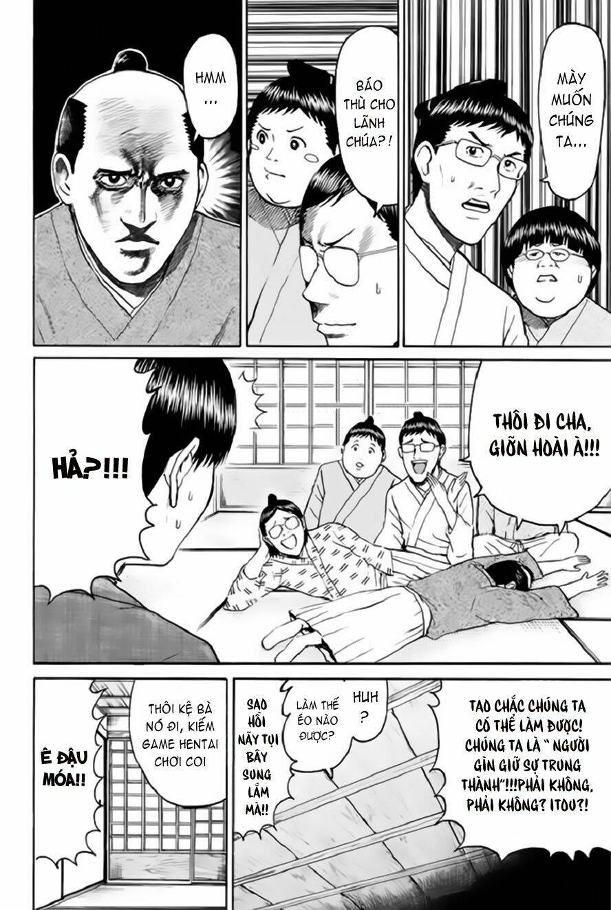 vợ tôi là wagatsuma chapter 55 12