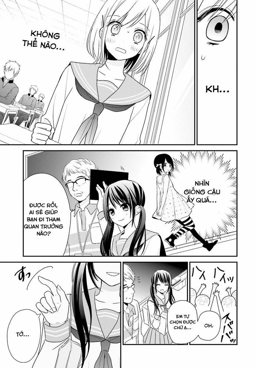 yuri na watashi chapter 1 15