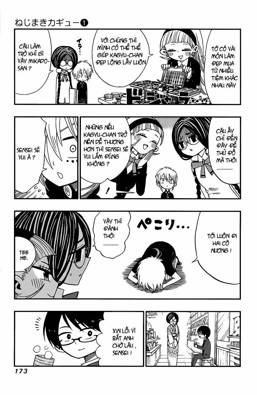 nejimaki kagyu chapter 7 5