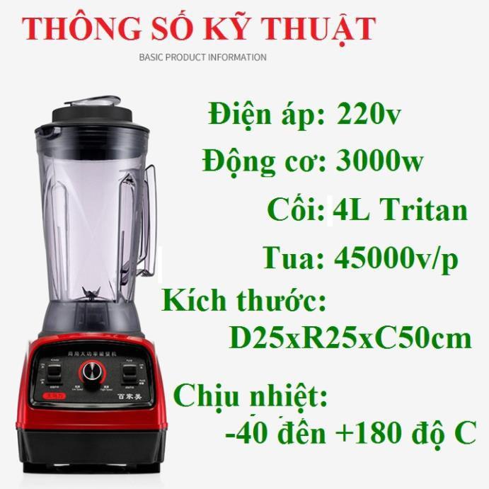 Máy xay sinh tố 3000w, cối 4 lít hoặc 5 lít có Timer-Hẹn giờ