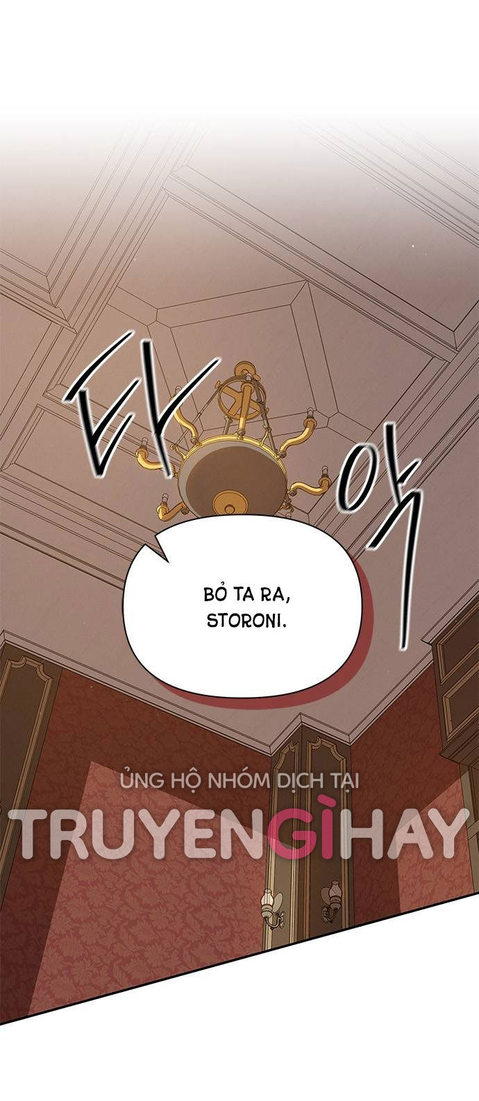 ôi kẻ thù không đội trời chung thân ái của tôi chapter 22.1 3