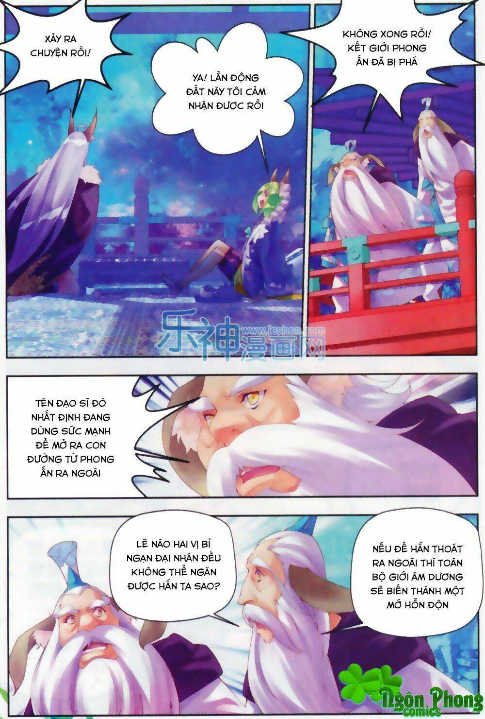 thu la chapter 16 24