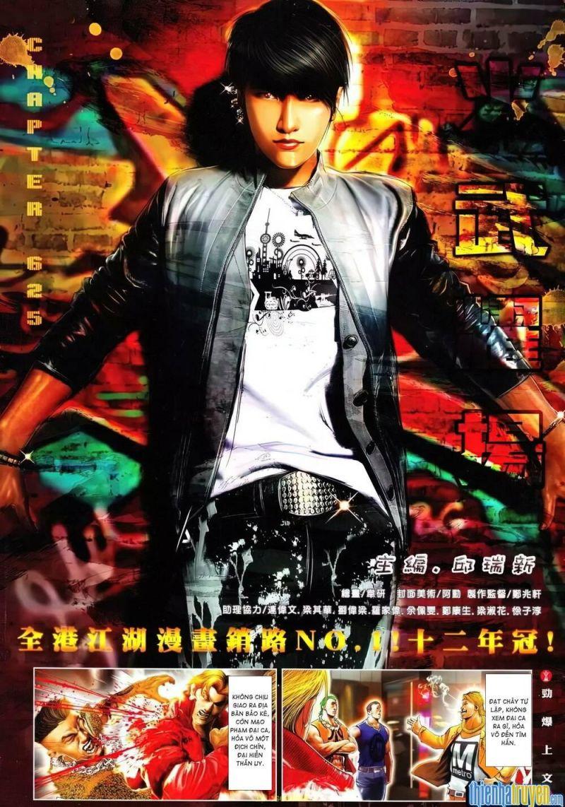 hỏa vũ diệu dương chapter 625 1