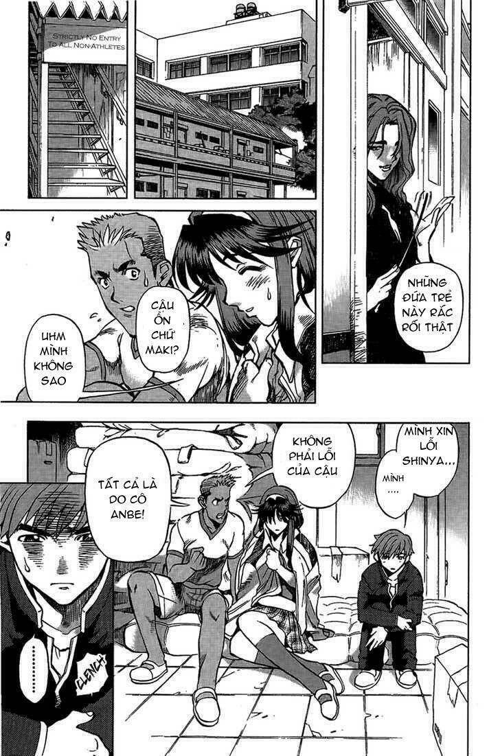 goumaden shutendoji chapter 2 24