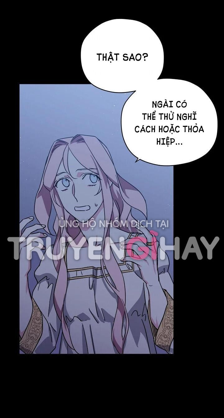 CHITRA chapter 132.1 32