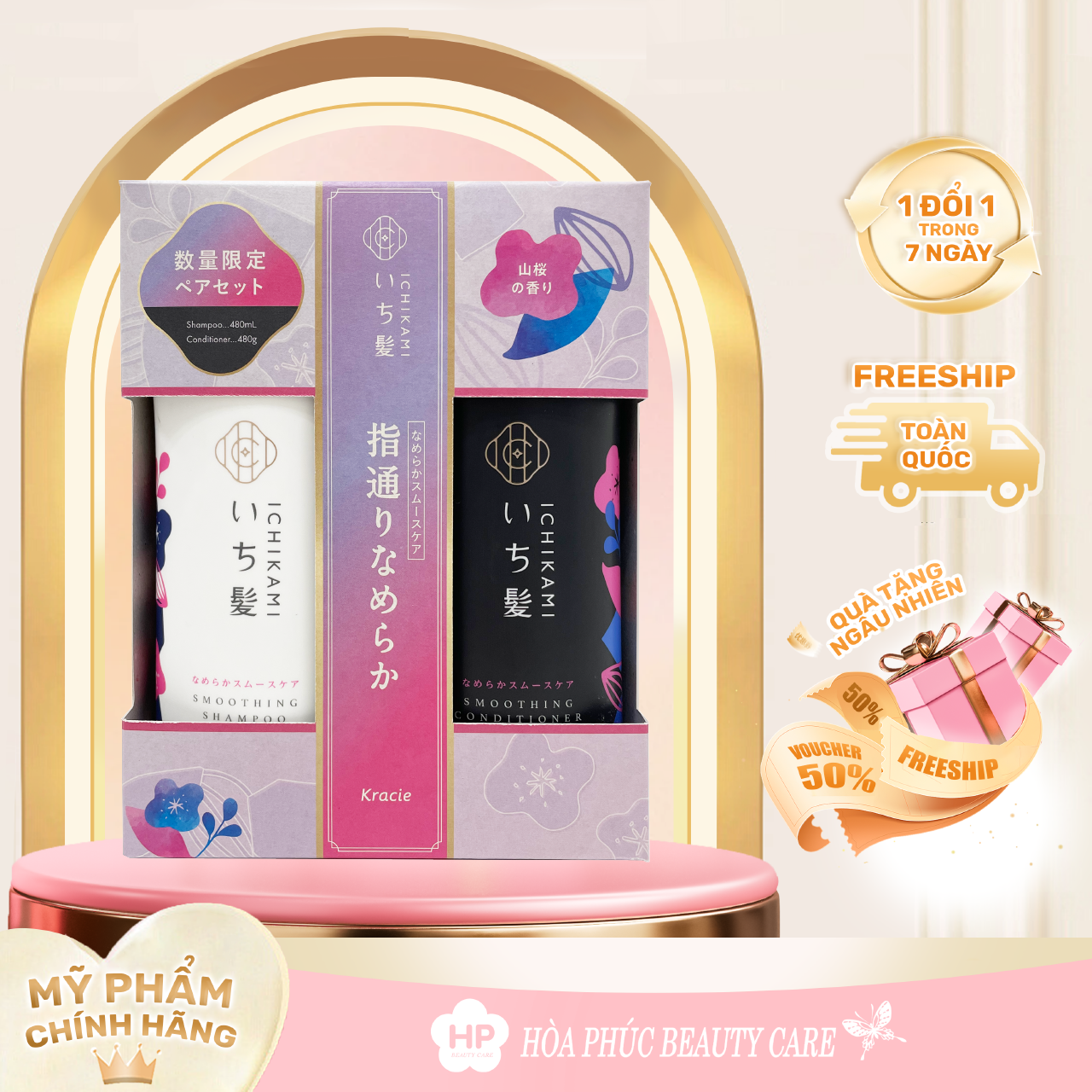 Combo Dầu Gội Và Dầu Xả Kracie Ichikami Dưỡng Tóc Suôn Mượt (480ML)