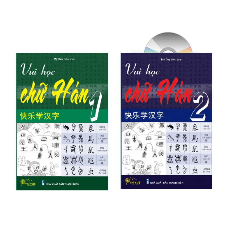 Sách - Combo: Vui học chữ Hán tập 1+ tập 2 +DVD Tài liệu