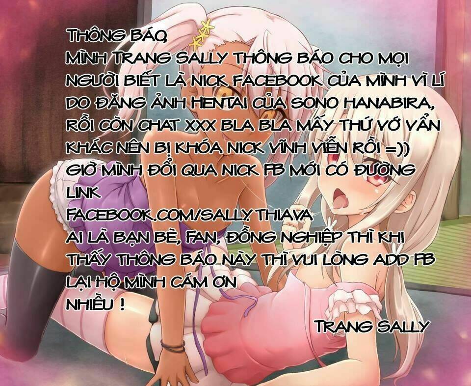 netsuzou trap chapter 6.5 16