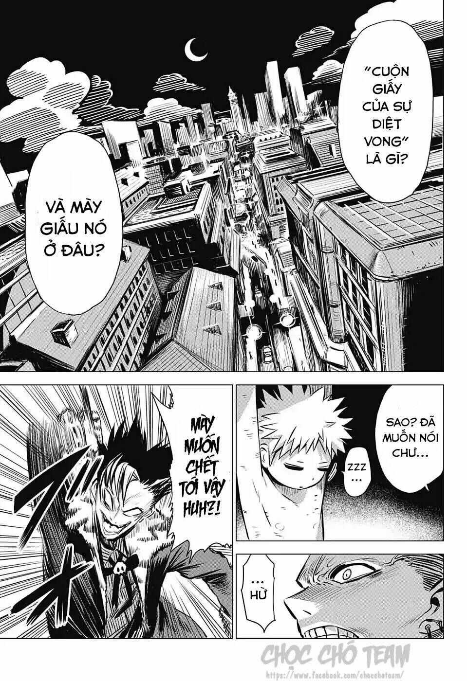 demon tune chapter 1.1 24