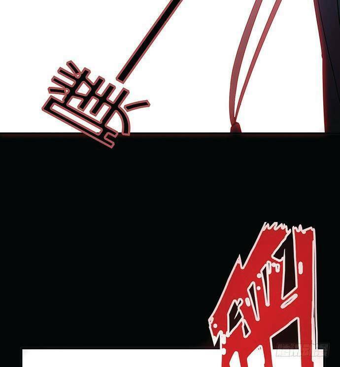 huyết đồng tử chapter 5 21