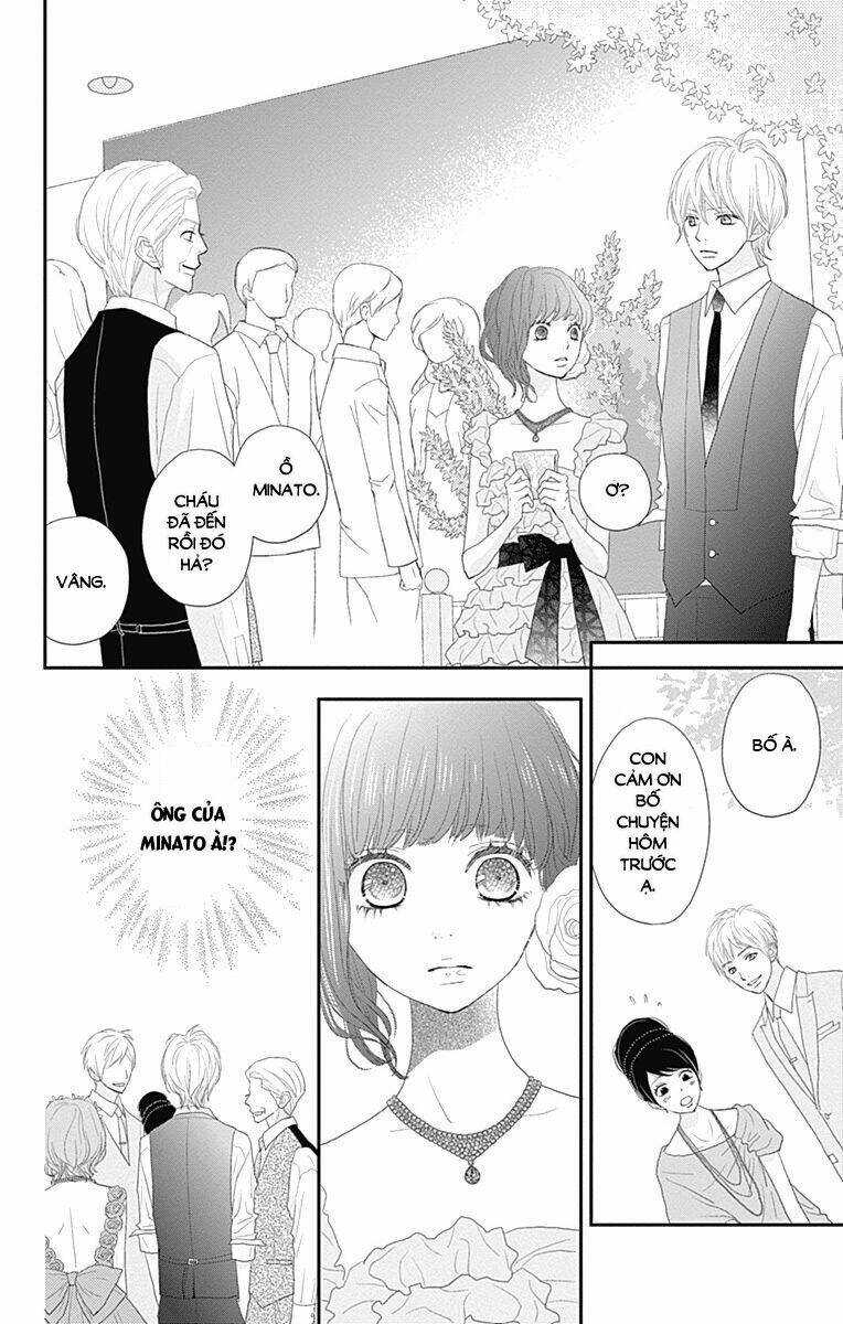 rere hello chapter 42 5