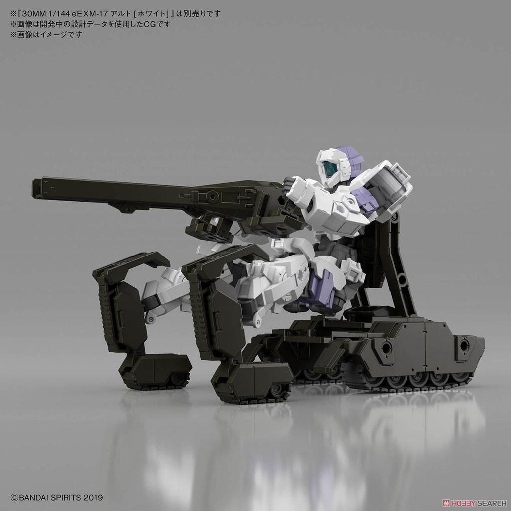 Bộ mô hình lắp ráp 30MM 1/144 Extended Armament Vehicle OLIVE DRAB