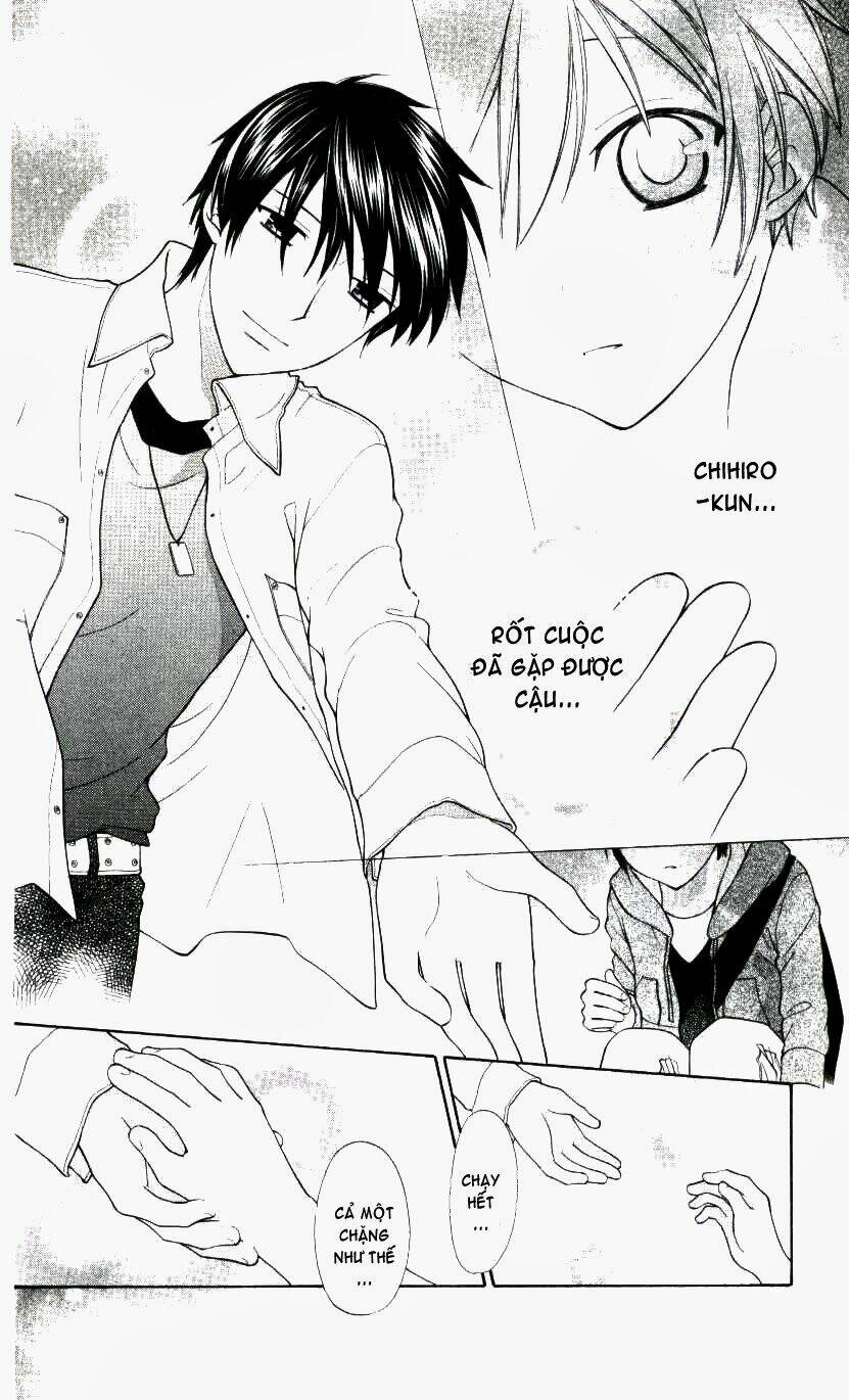 hoshi wa utau chapter 4 5