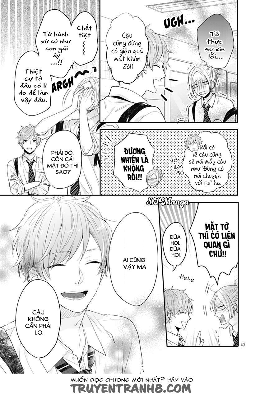 koi wo shiranai bokutachi wa chapter 1 37