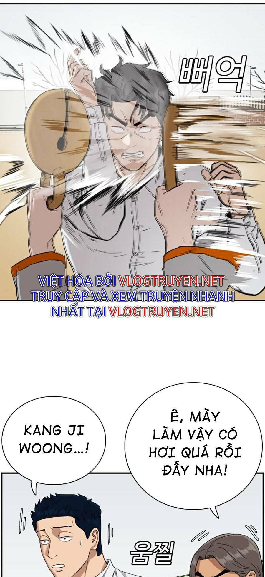 người xấu chapter 80 17