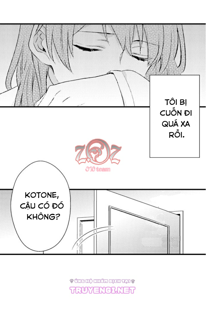 oyama no, otoko na sugao ~ chanto ore wo miteitte chapter 11 20