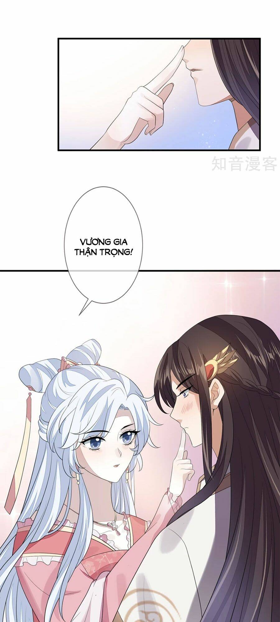 cửu khuyết phong hoa chapter 81 16