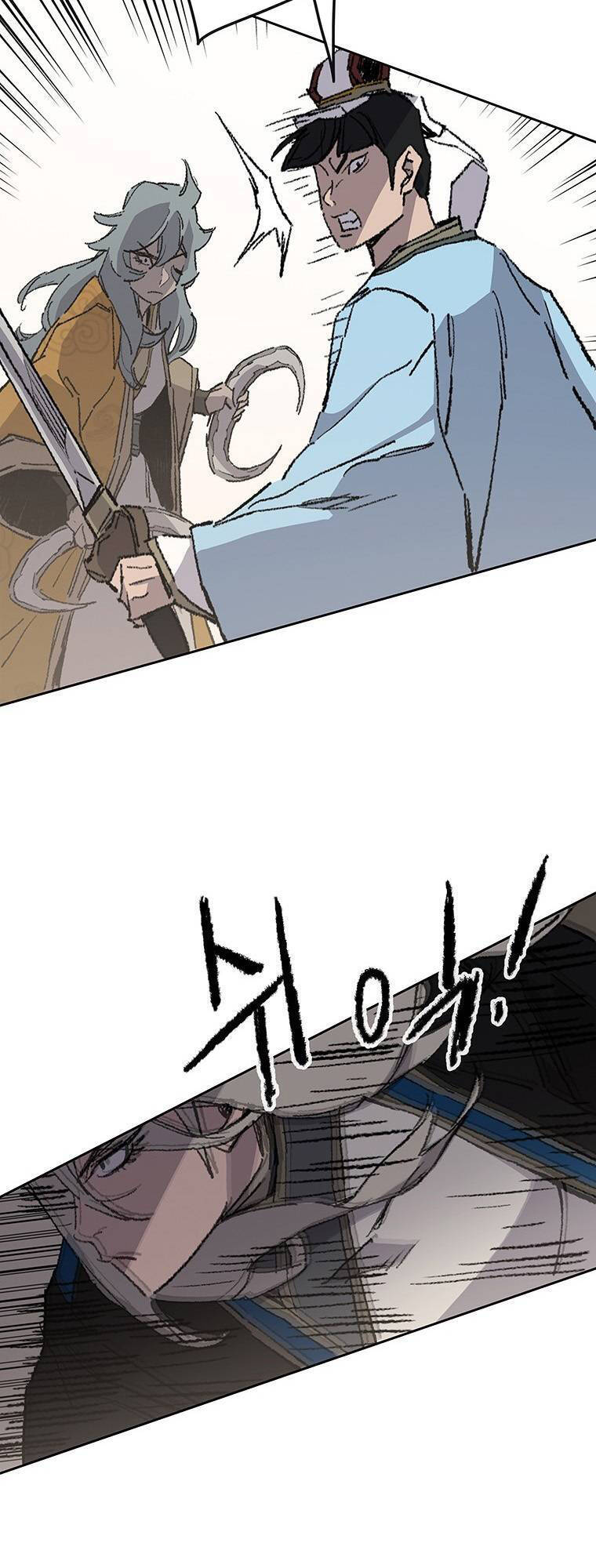 kiếm sĩ bất bại chapter 109 35