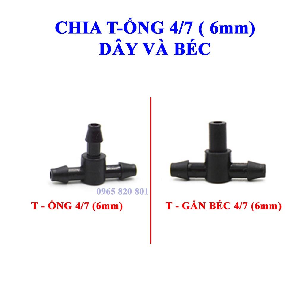 Chia T nối ống 4.7mm và gắn đầu béc phun sương các loại