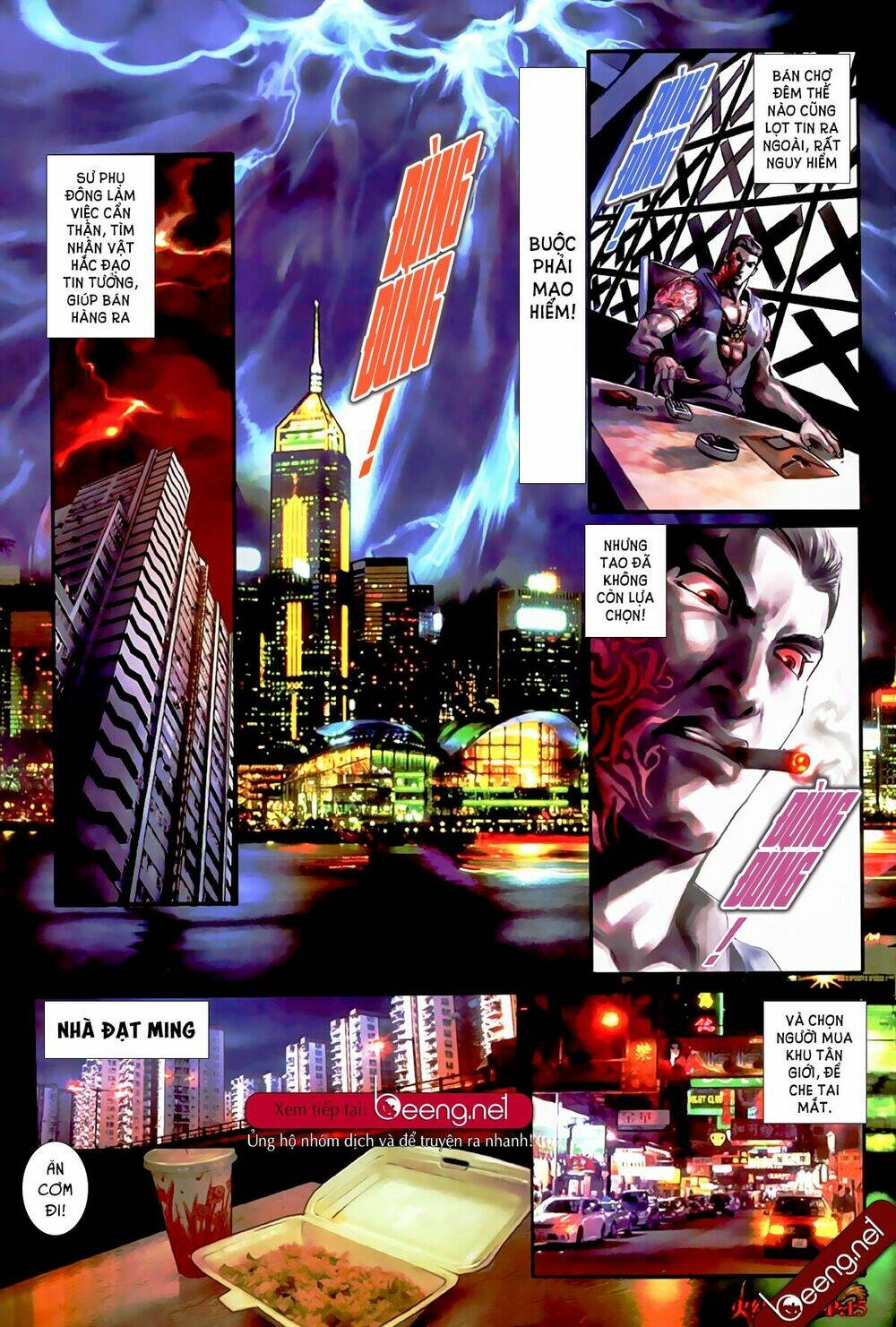 hỏa hồng niên đại hắc cốt đường chapter 517 14